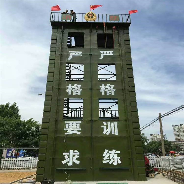 Fire Drill Tower